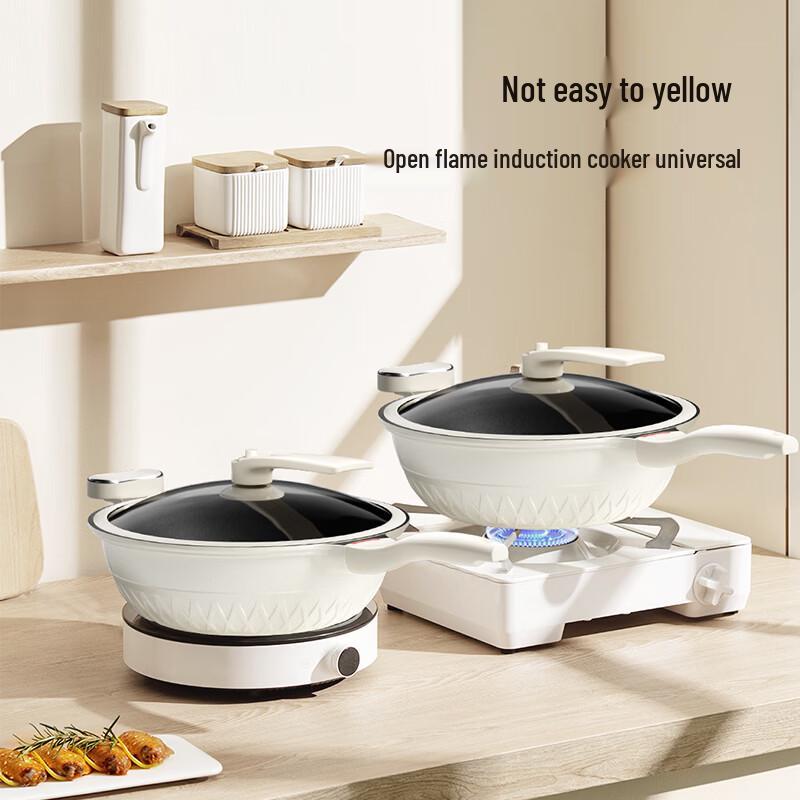 Velosan Multipurpose Micro-Pressure Wok
