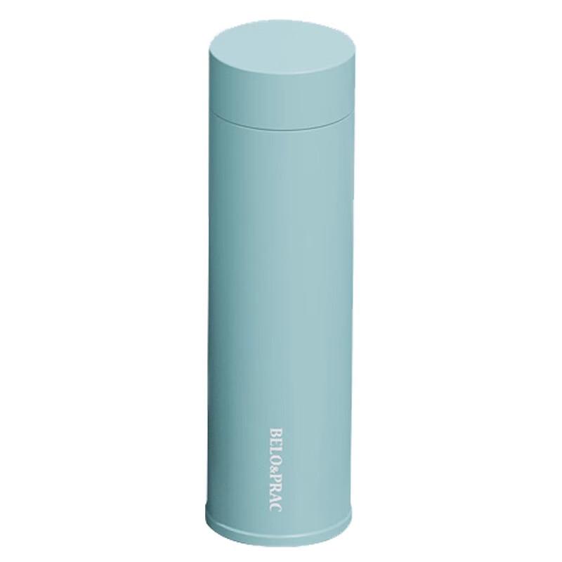 Belloco Aifuni 480ML Stainless Steel Thermal Bottle
