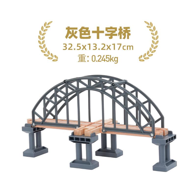 Car Wash Rail Car Set Train Scene Children Fire Station Police Station Simulation Toy  Station Bridge Wooden Train Tracks Toys