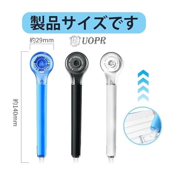 Correction tape, mini pen type, 5 pieces, 5 colors, tape width approx. 5mm, length approx. 6m, large capacity, refillable, convenient to carry,