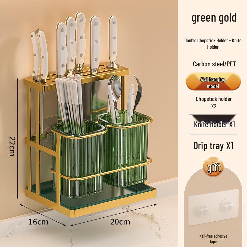 Nordic Wall-Mounted Chopstick Holder