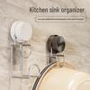 Wall-Mounted Rotating Suction Cup Basin Hook - No Drill Storage Rack for Bathroom