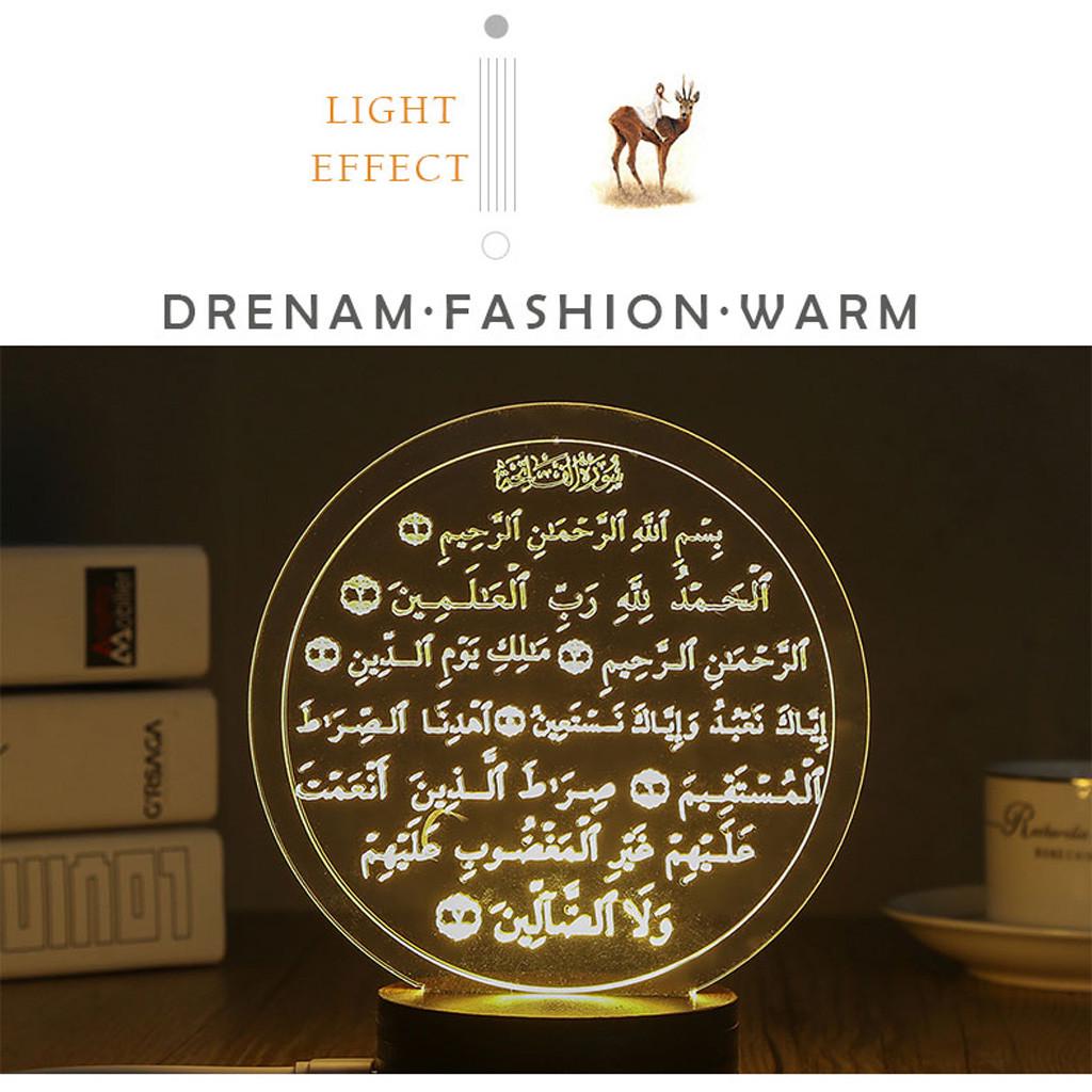 Muslim Ramadan 3D Night Light Table Desk Lamp Light USB Bedroom Child