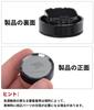 Engine Start Cover for Land Suitable for LAND CRUISER 150 200 Engine Button Push Start Switch with Land Cruiser Genuine Replacement Switch Start