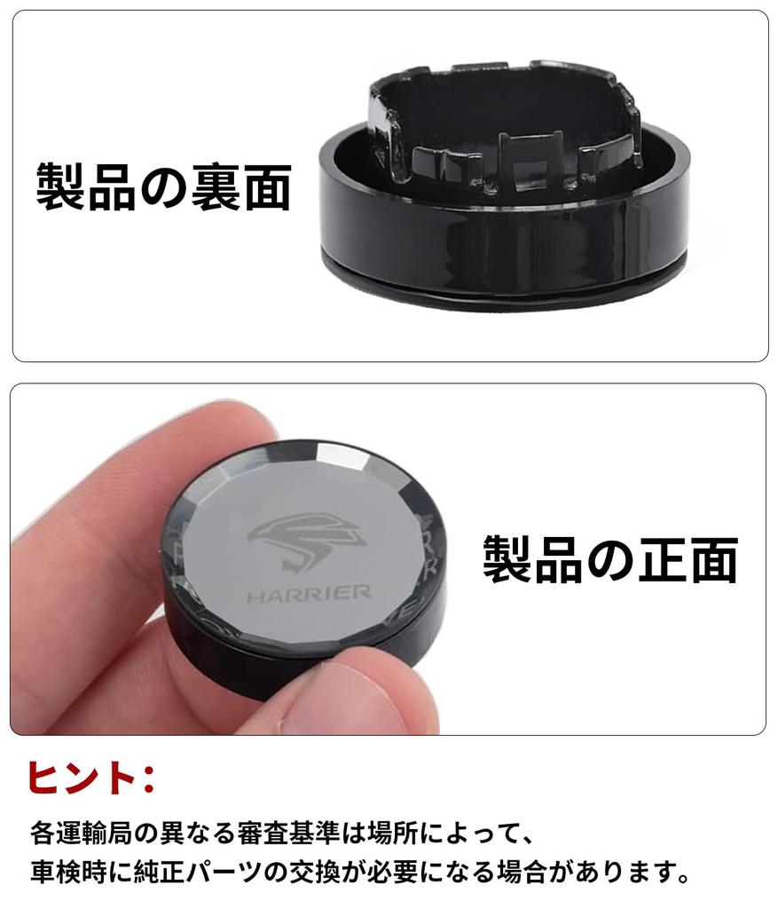 Engine Start Cover for Land Suitable for LAND CRUISER 150 200 Engine Button Push Start Switch with Land Cruiser Genuine Replacement Switch Start