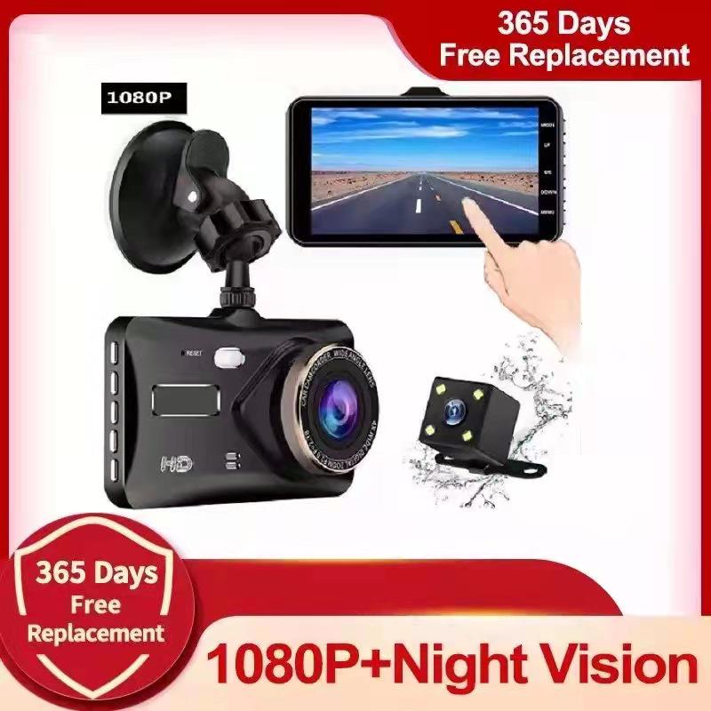 Wow 4-Inch Touchscreen HD Dual Lens Dash Cam with 1080P Front & Rear Recording