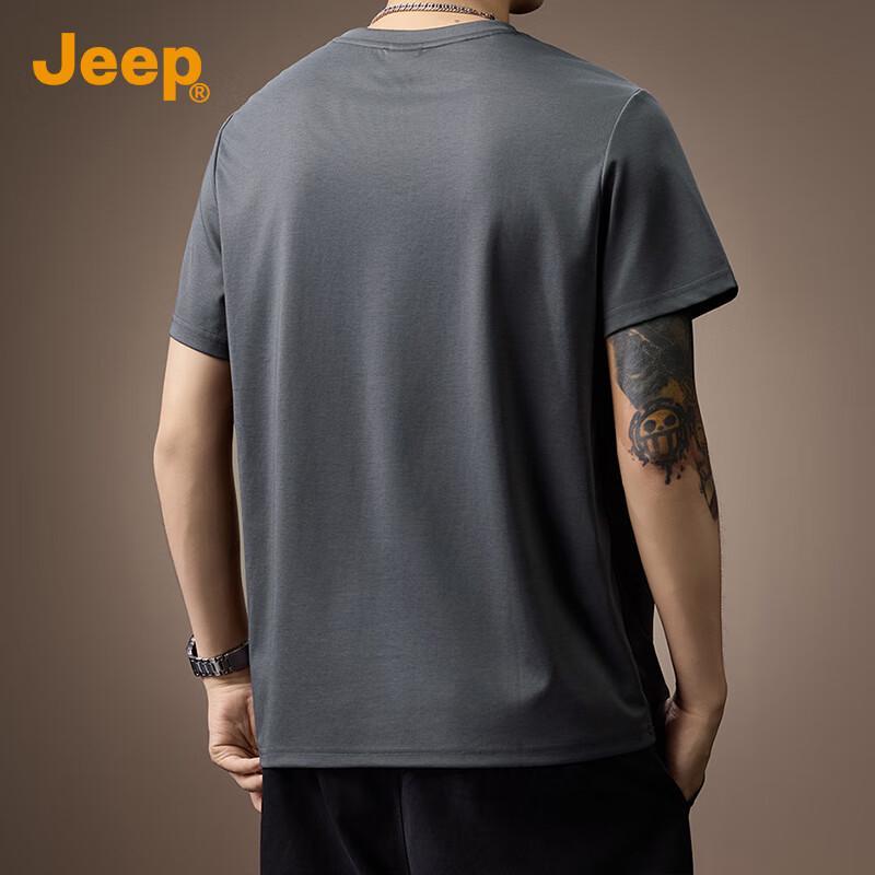 Jeep Men's Modal Silk Blend Short Sleeve T-Shirt
