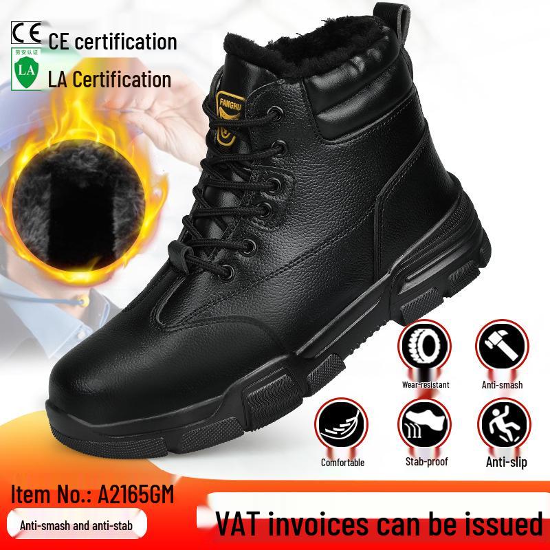 

Прочная защитная обувь с высоким голенищем: Устойчивые к проколам, ударам, со стальным носком, износостойкие для защиты зимой