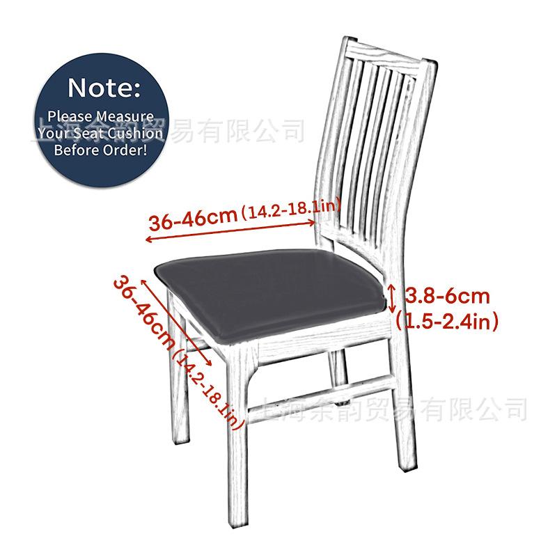 Chair cover, chair cushion cover, knitted twill high elastic chair cushion cover, elastic buckle