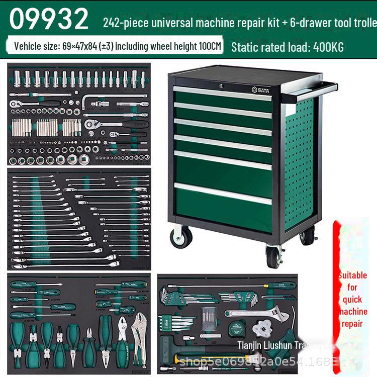 Shida 09932 242-Piece Universal Car Repair Tool Set