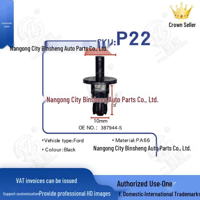 Mercedes-Benz Fender Fixing Clip Mudguard Clip P22, OE: 387944-S