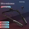MIGU MEP1207 Neckband Bluetooth Earphones