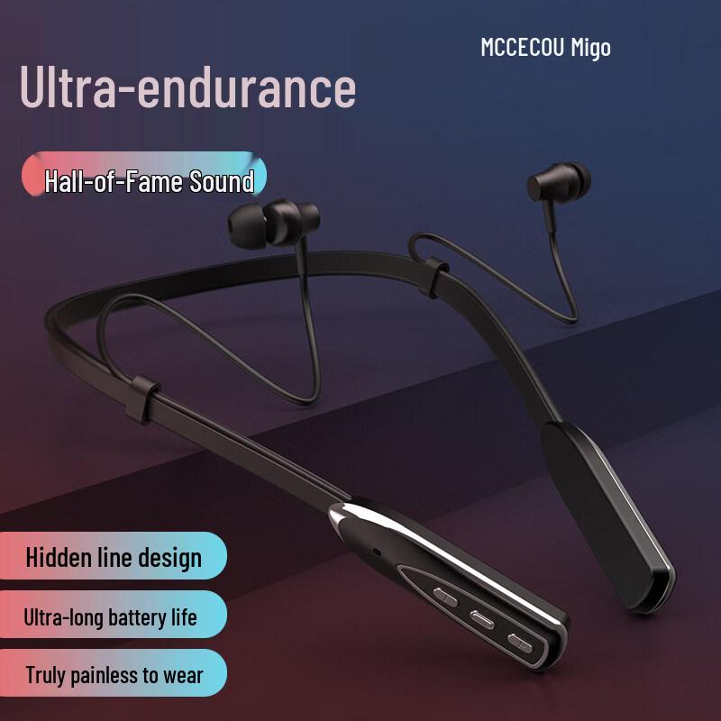 MIGU MEP1207 Neckband Bluetooth Earphones