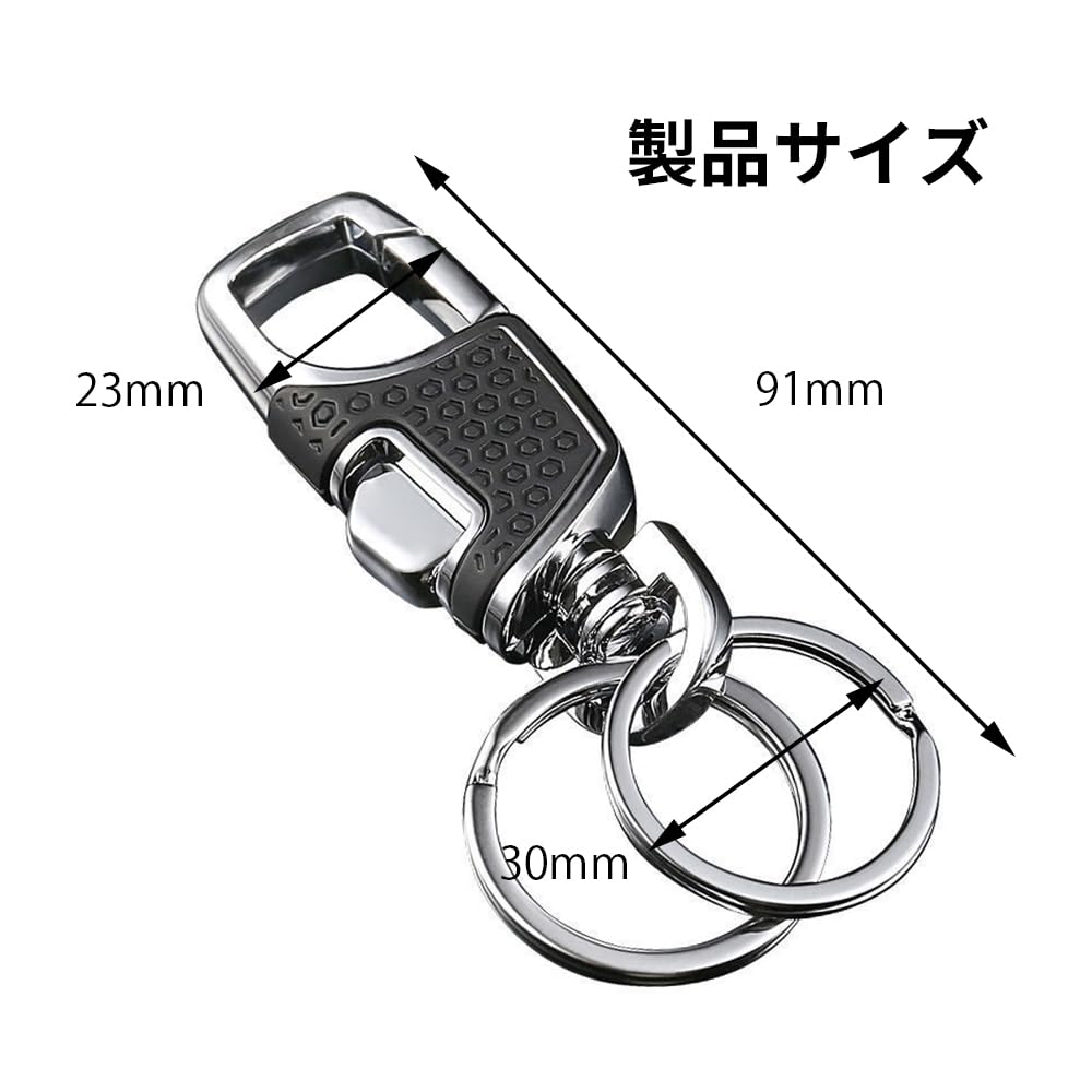 YFFSFDC Key Chain, Car Key Ring, Key Case, Keychain, Stylish, Car Keychain, Durable Metal,