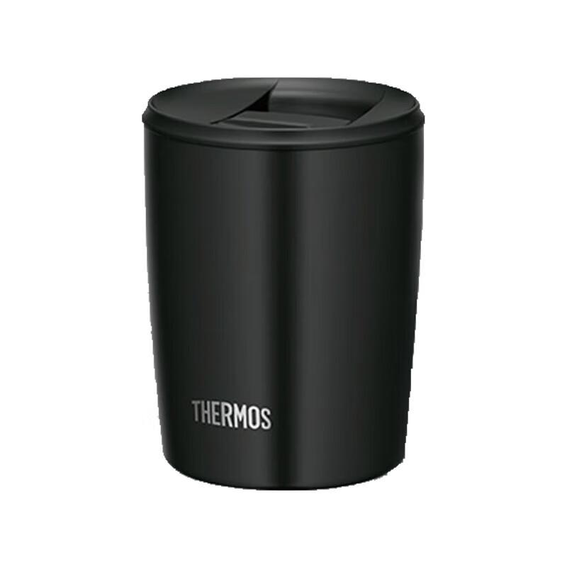 THERMOS TCDP-400 415ml Insulated Coffee Mug