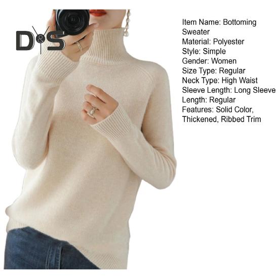 Women Sweater High Collar Long Sleeve Ribbed Trim Knitting Tops Solid Color Loose Fit Thickened Bottoming Tops