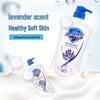 Safeguard Lavender Shower Gel & Head & Shoulders Silky Smooth Shampoo Bundle