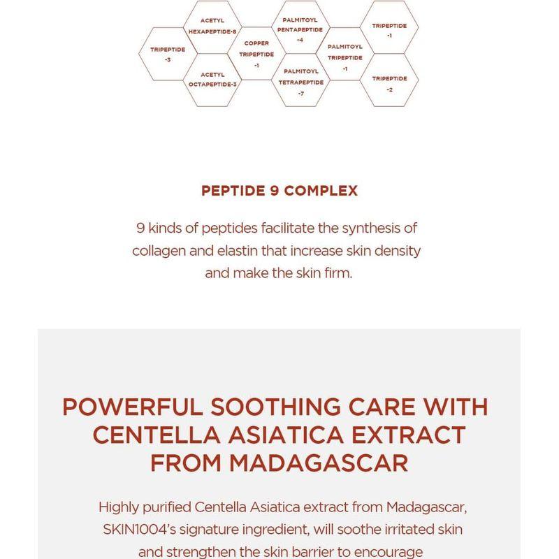 SKIN 1004 - Madagascar Centella Poremizing Fresh Ampoule