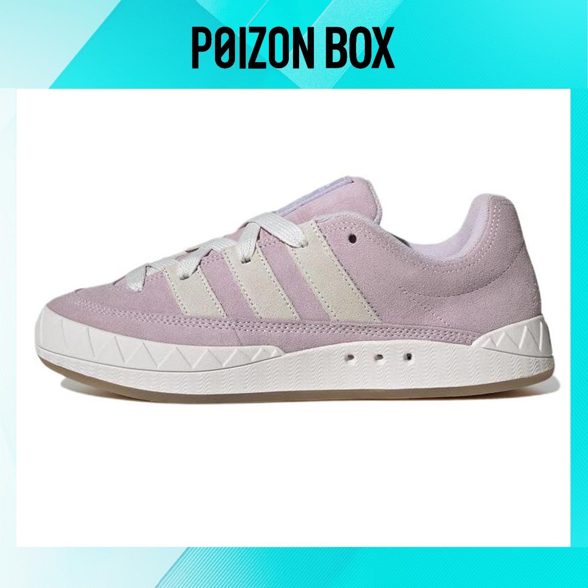

кроссовки adidas originals Adimatic Purple Pint GY2089