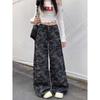 American High Street Retro Camouflage Wide-Leg Jeans, Women's Autumn High-Waist Loose Pants