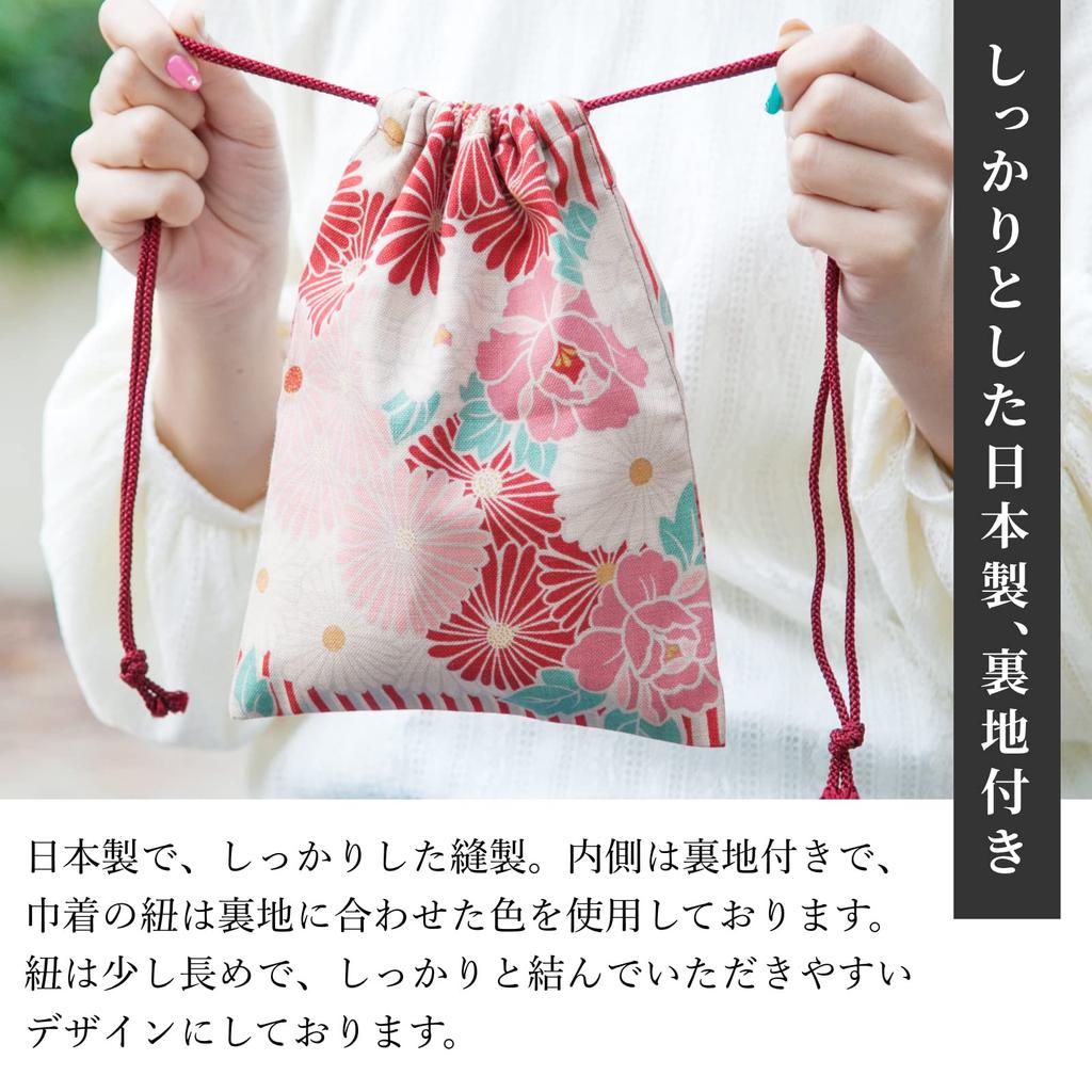 Noren Drawstring Bag Made in Japan with Polyester Chirimen Fabric 25 x Small Pouch Goshuincho Stamp Bag Adult Accessory Shingen Mini Bag Storage