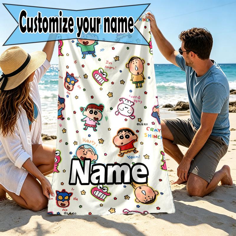 Custom Name Personalized Crayon Shin Print Beach Towel, for Trip Camping Beach Party Home Decor, Birthday Gift for Family & Friends