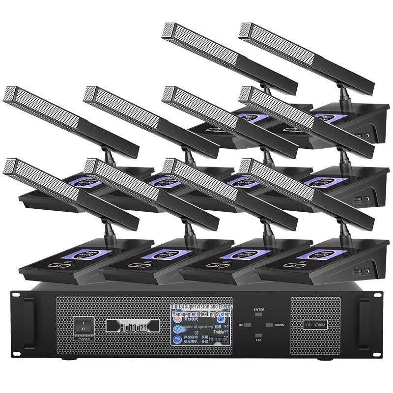 HuiDu HD-8700 Professional Wired Gooseneck Conference Microphone System (CN Version)