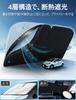 Suzuki Jimny Sierra Front Windshield Shade Light Heat UV Sun Car Interior with Storage Bag Jimny [Xangetor] & JB64/JB74 Sunshade, Sunshade, Curtain,