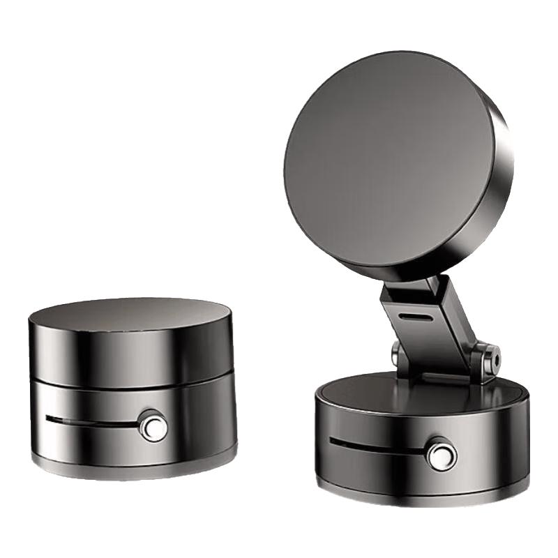 Kewe Multi-functional Vacuum Magnetic Phone Holder