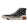 Li Ning Superwave Canvas Hi 'Black' AGCQ165-1