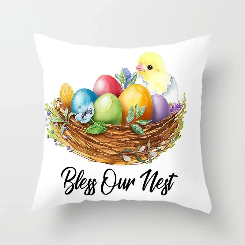 

Пасхальная серия Чехол для подушки с принтом животных для семейного офиса, спальни, дивана, украшения автомобиля, декоративная наволочка 66x66cm