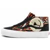 Mid Zoo Skool VLT LX Unstuffed Animal - Tiger Unisex Sneakers Black VN0A7Q4S91U