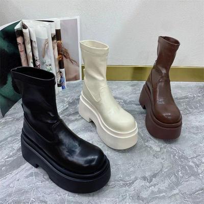 Botins – Botins
