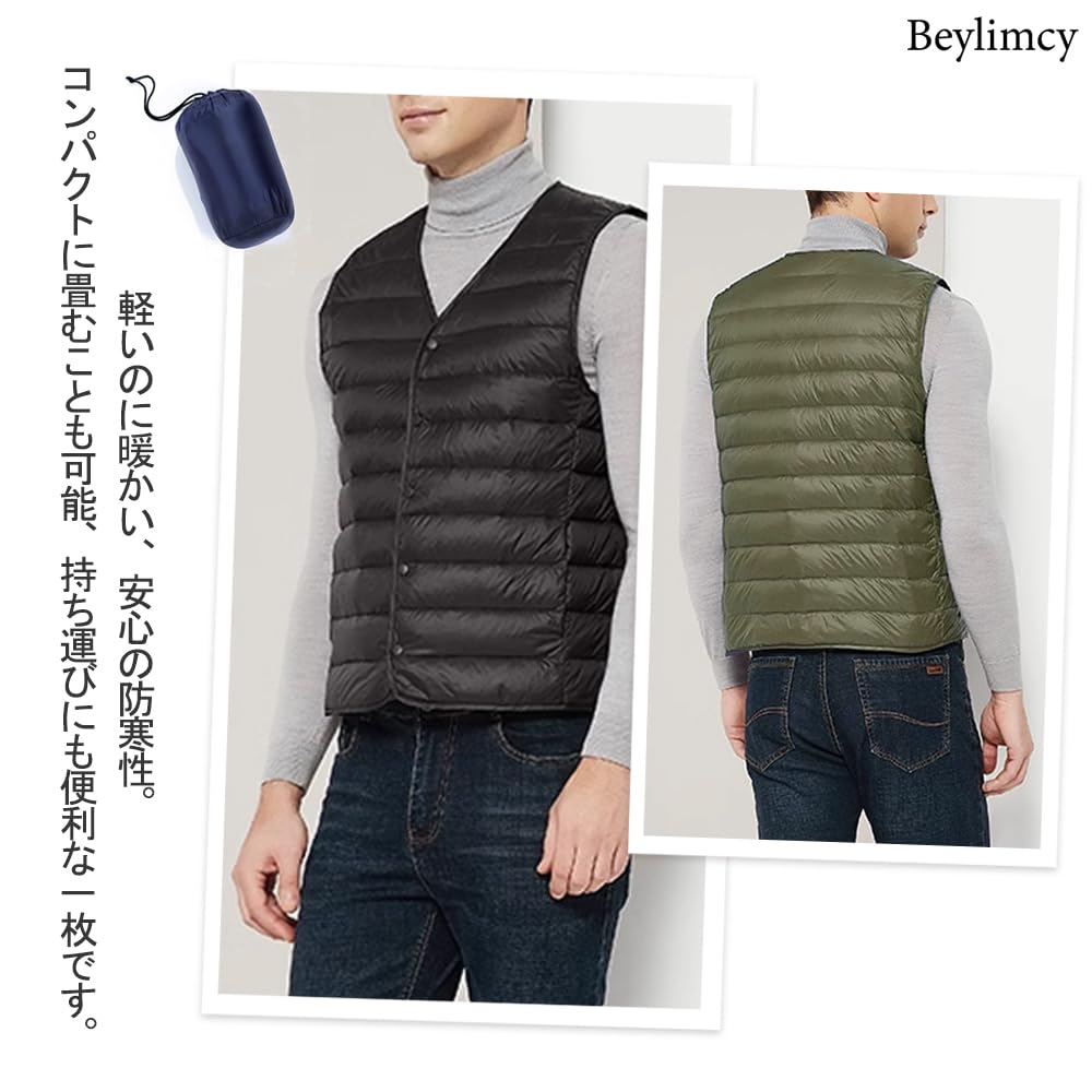 Beylimcy Ultralight Down Inner Solid Cold Weather Includes Storage Bey52 Men's Vest, Vest, Color, Thin, Lightweight, Warm, Protection, Autumn/Winter,
