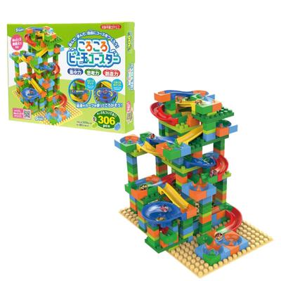 Suporturi de pahar cu bilă rulantă Ikeda Kogyosha 306 Piese [Suporturi BlockBlock Jucărie Educațională 306 Piese Placă de Bază Inclusă]