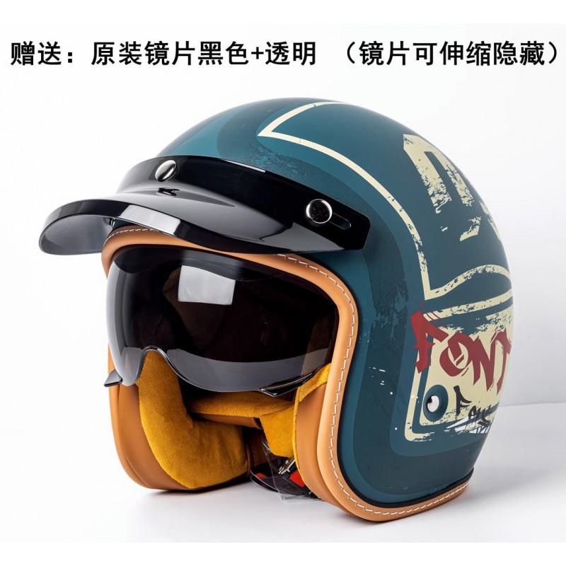 C500 White Competitive Motorcycle Helmet New National Standard Locomotive Lightweight Street Three-quarters Retro Half