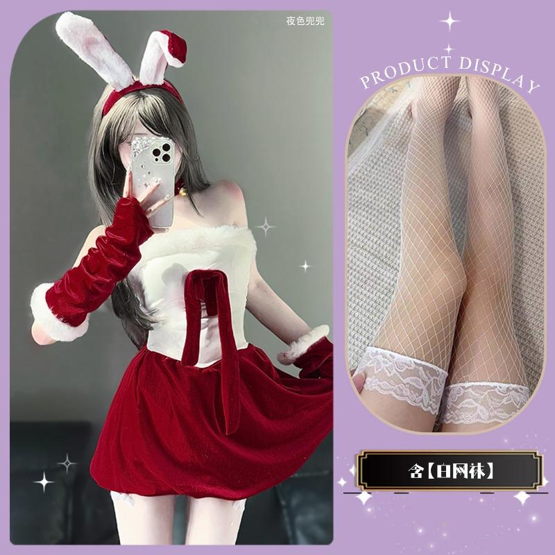 Sexy lingerie sexy christmas bunny uniform seduction passion suit new robe qqny bow