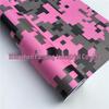 High-Definition Digital Camouflage Car & Motorcycle Wrap for Color Change and Modification Decals
