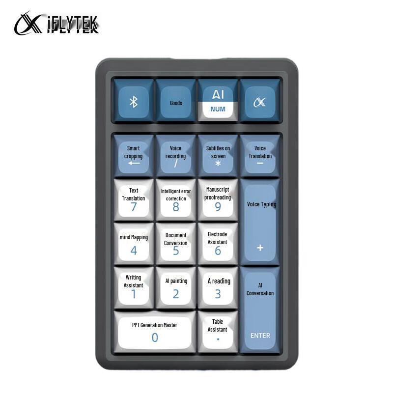 

iFLYTEK N18 AI Smart Mechanical Keyboard