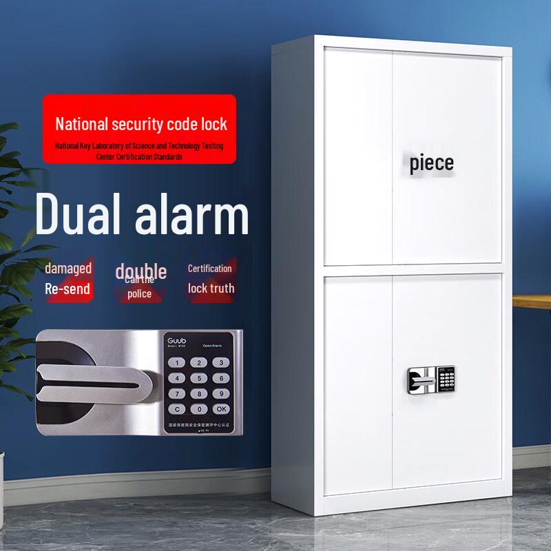 Stainless Steel Fingerprint File Safe Cabinet