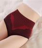 Women'S Panties Underwear Seamless Briefs High Waist Underpanties Bodyshaper Ladies Female Underpants Plus Size