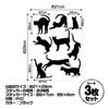 DAIVARNING Wall Stickers Cat Decoration 3 Sheet Set