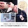 Smart Start Baby Bottle USB USB Type C Cable 5 Level Temperature To Turquoise X Yellow Warmer, Powered, Included, Adjustment, 38°C 55°C,