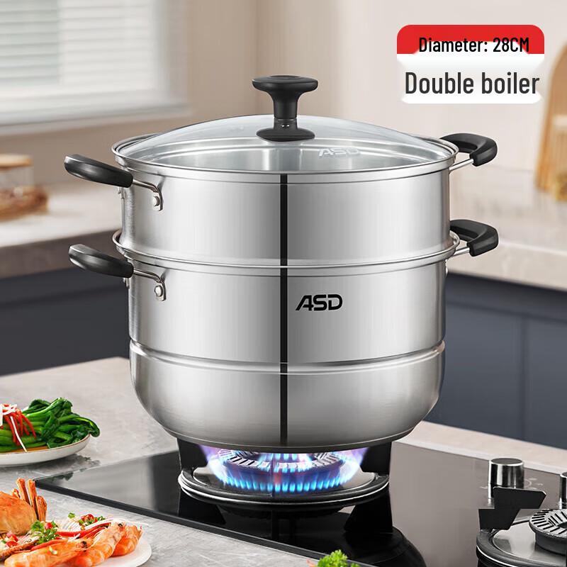 ASD 28CM Stainless Steel Double-Layer Steamer Pot