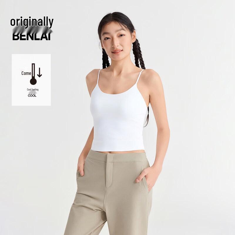 Benlai Women s Cool-Touch Slim-Fit U-Neck Camisole Top L