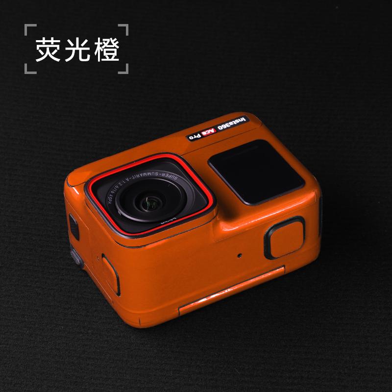 Stickers Protective Film for Insta360 Ace Pro Scratch-proof Decals Fluorescent Skin for Insta360 Ace Pro Action Camera