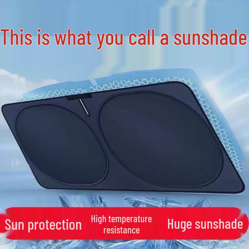 2026 Dual Ring Car Sunshade