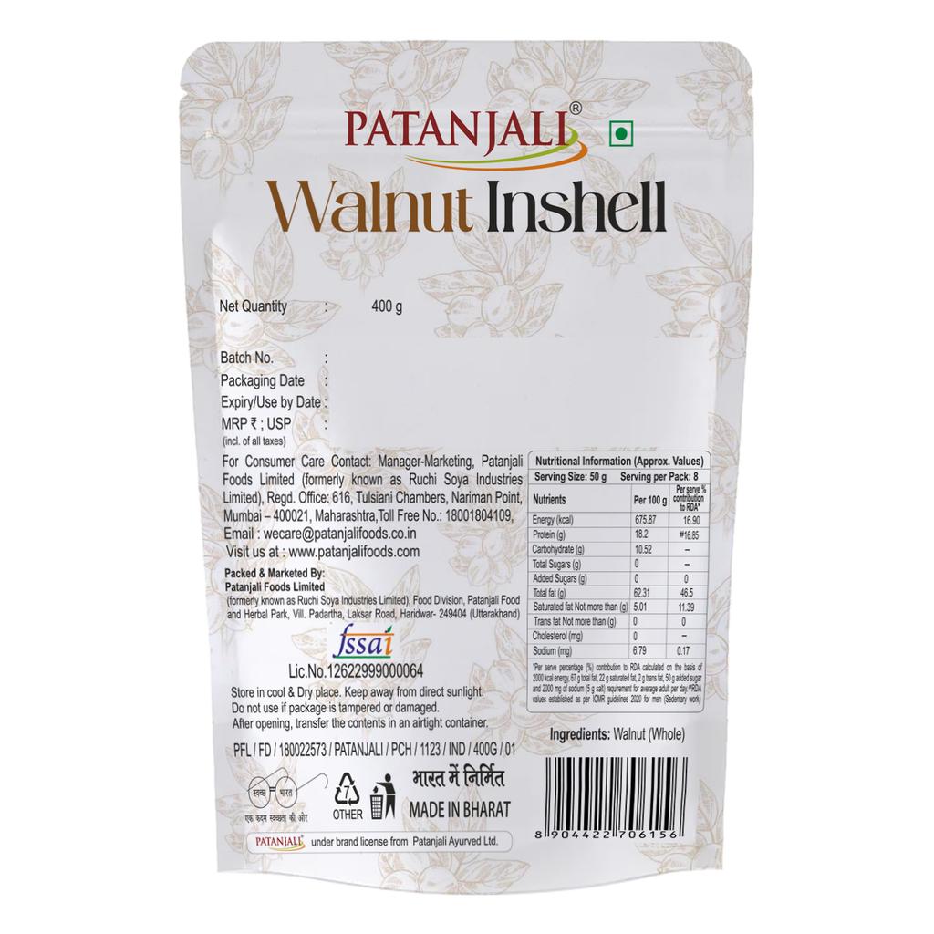 Patanjali Walnut Inshell 400gm