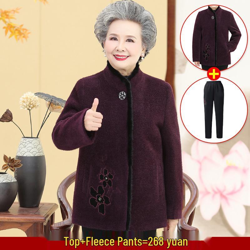 Grandma Mink Velvet Coat for Women 60-70 - Elderly Autumn Woolen Coat
