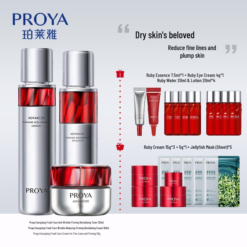 PROYA Anti-Aging & Hydrating Skincare Set
